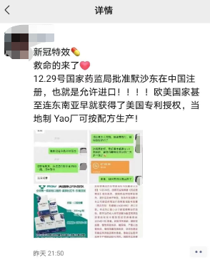 悦读嵩明