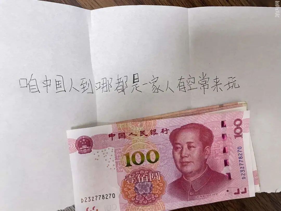 春城晚报