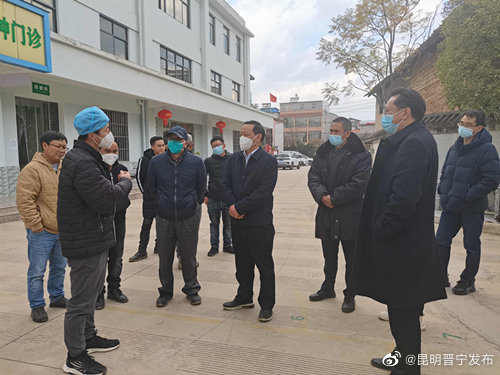 昆明晋宁发布