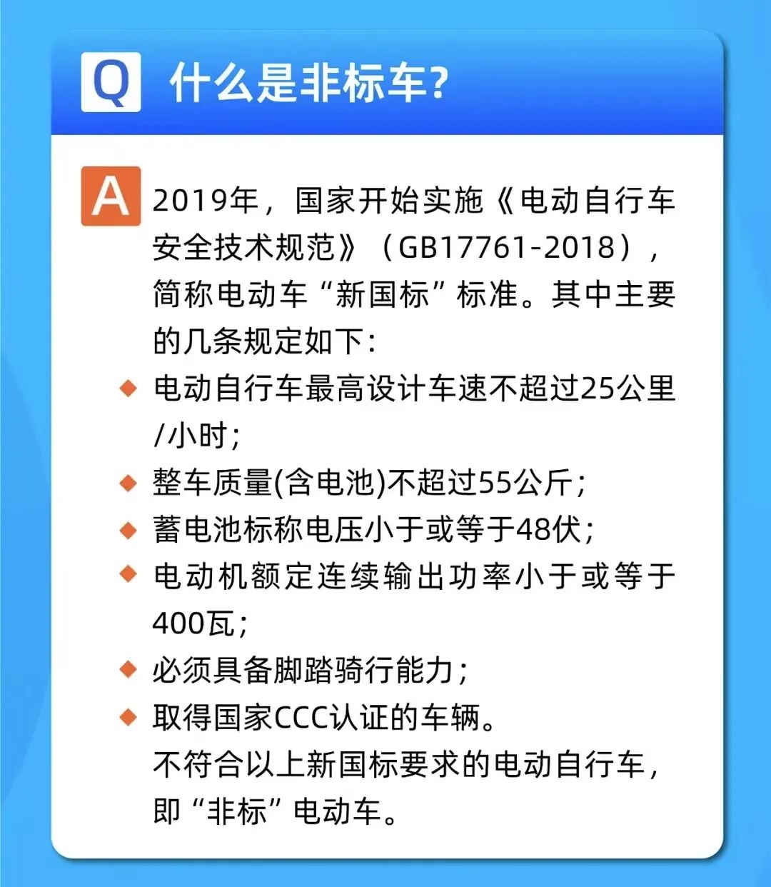 德宏广播电视台