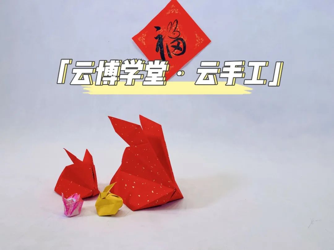 云南省博物馆