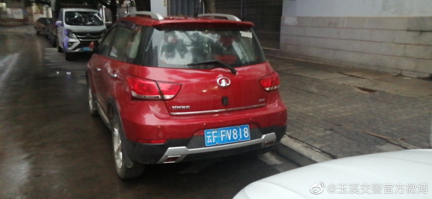 玉溪交警官方微博