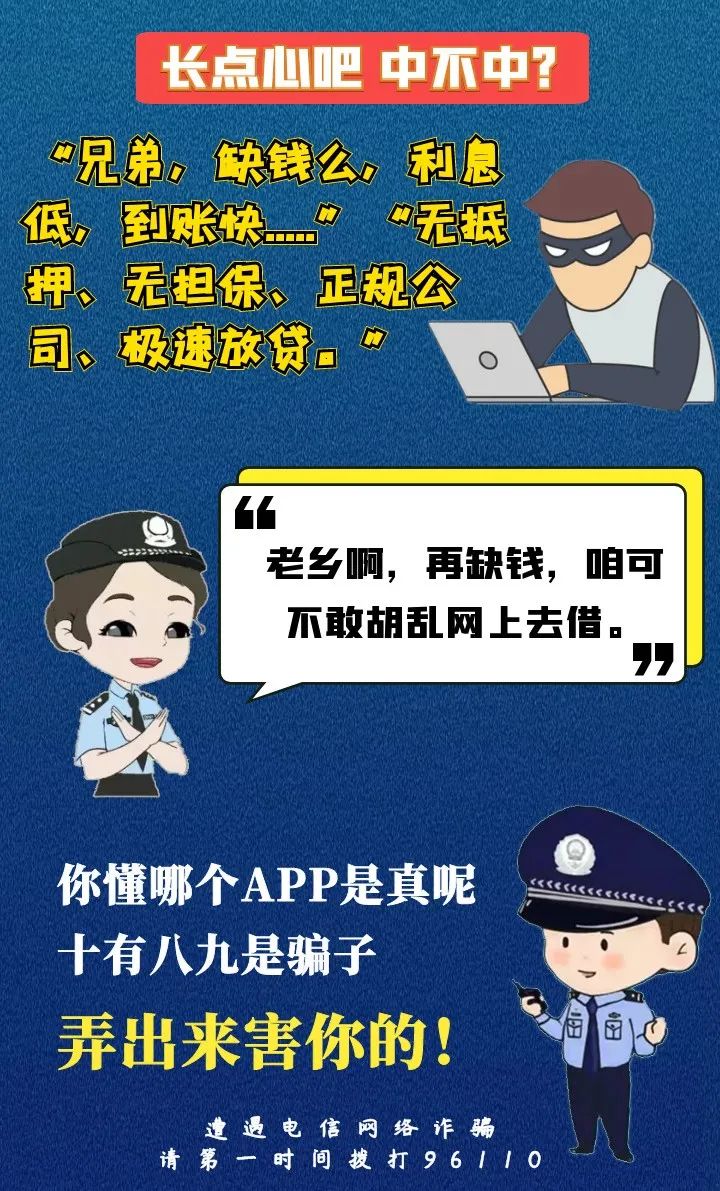 昆明阳宗海风景名胜区