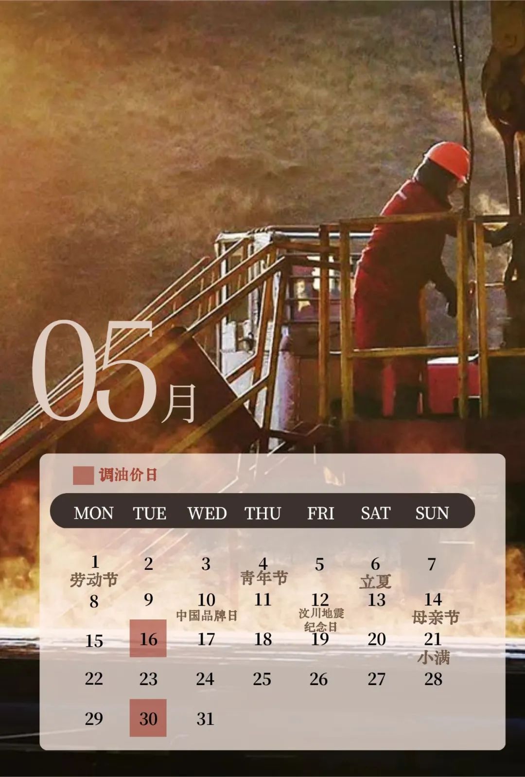 昆明信息港/cnkmxxg