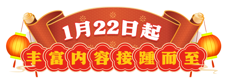 晋宁诗意的栖居地