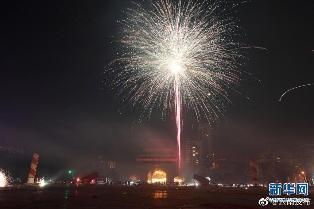 “云南发布”微博