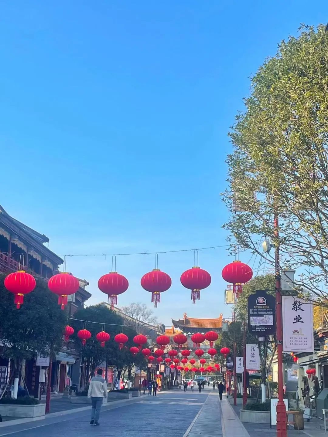 唯美官渡