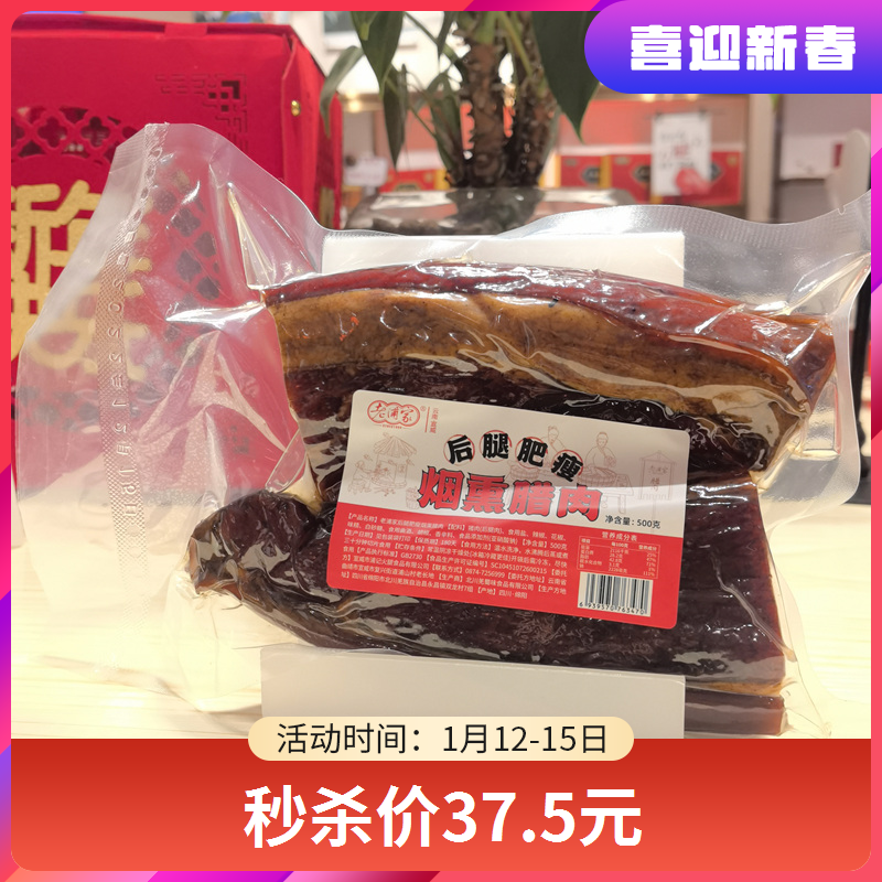 春城晚报