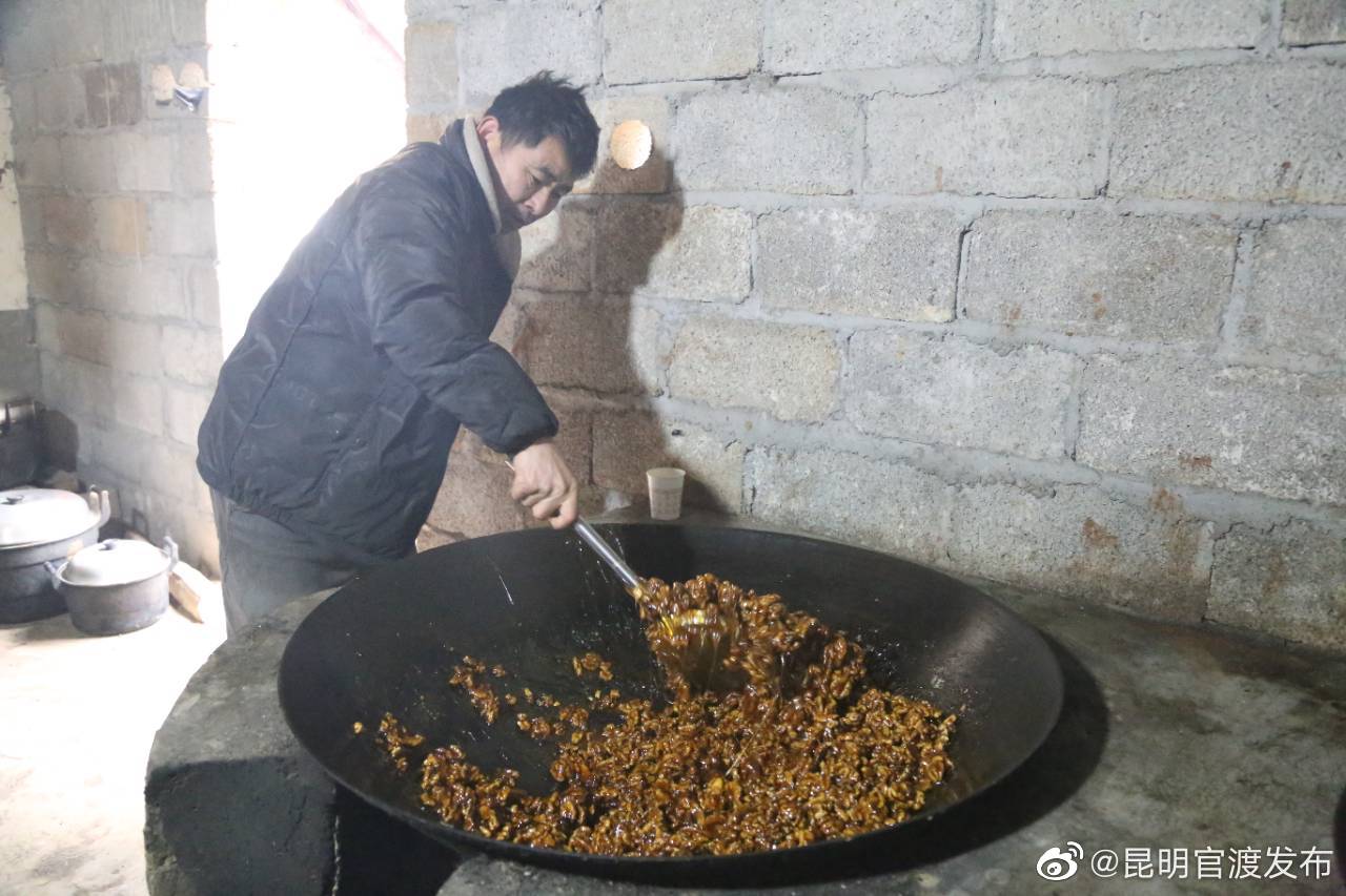 “昆明官渡发布”微博