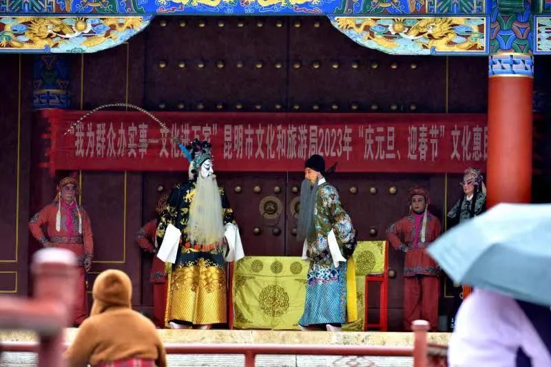 昆明公共文化云