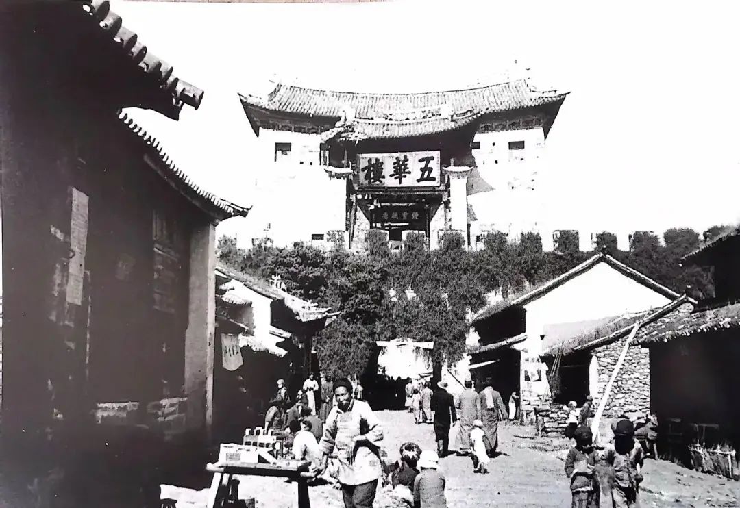 云南省图书馆