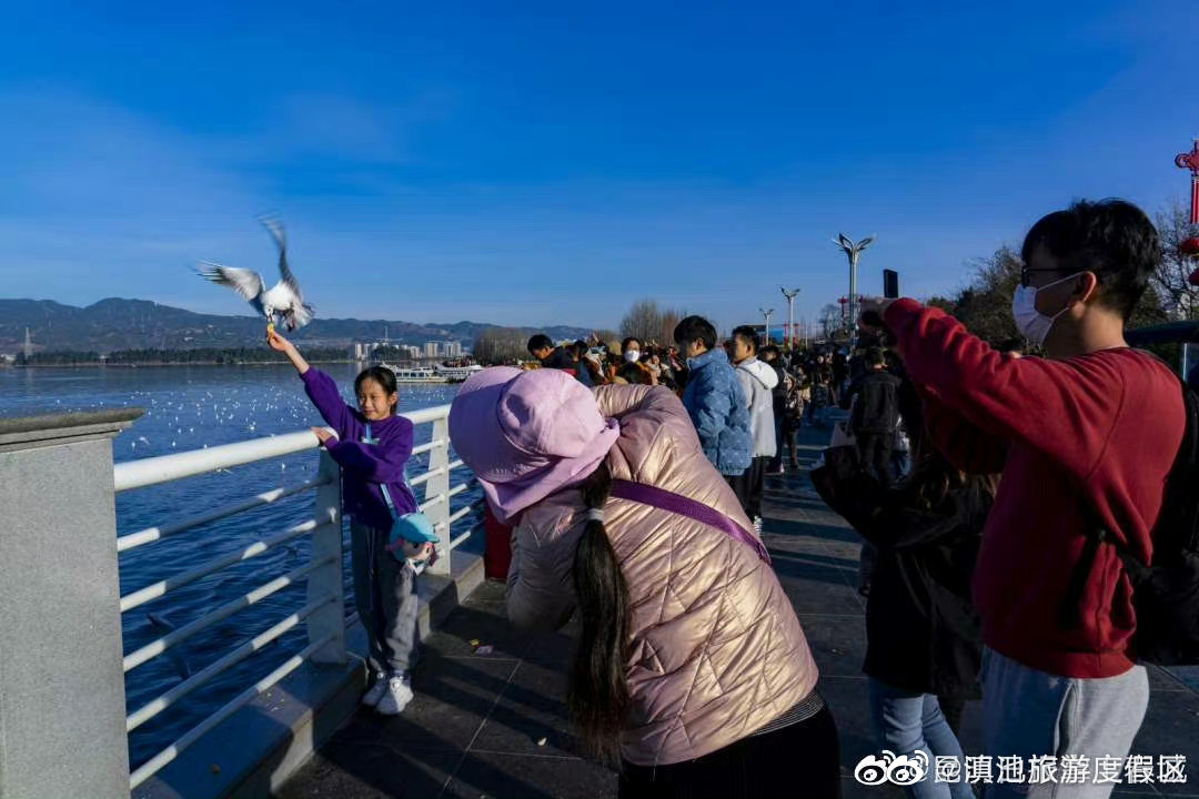 滇池旅游度假区