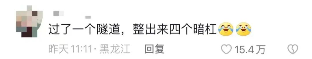春城晚报