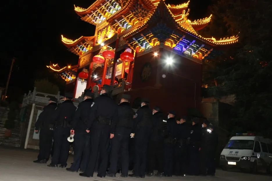 宜良之窗