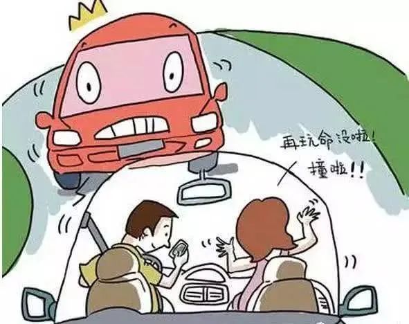 保山广播电视台