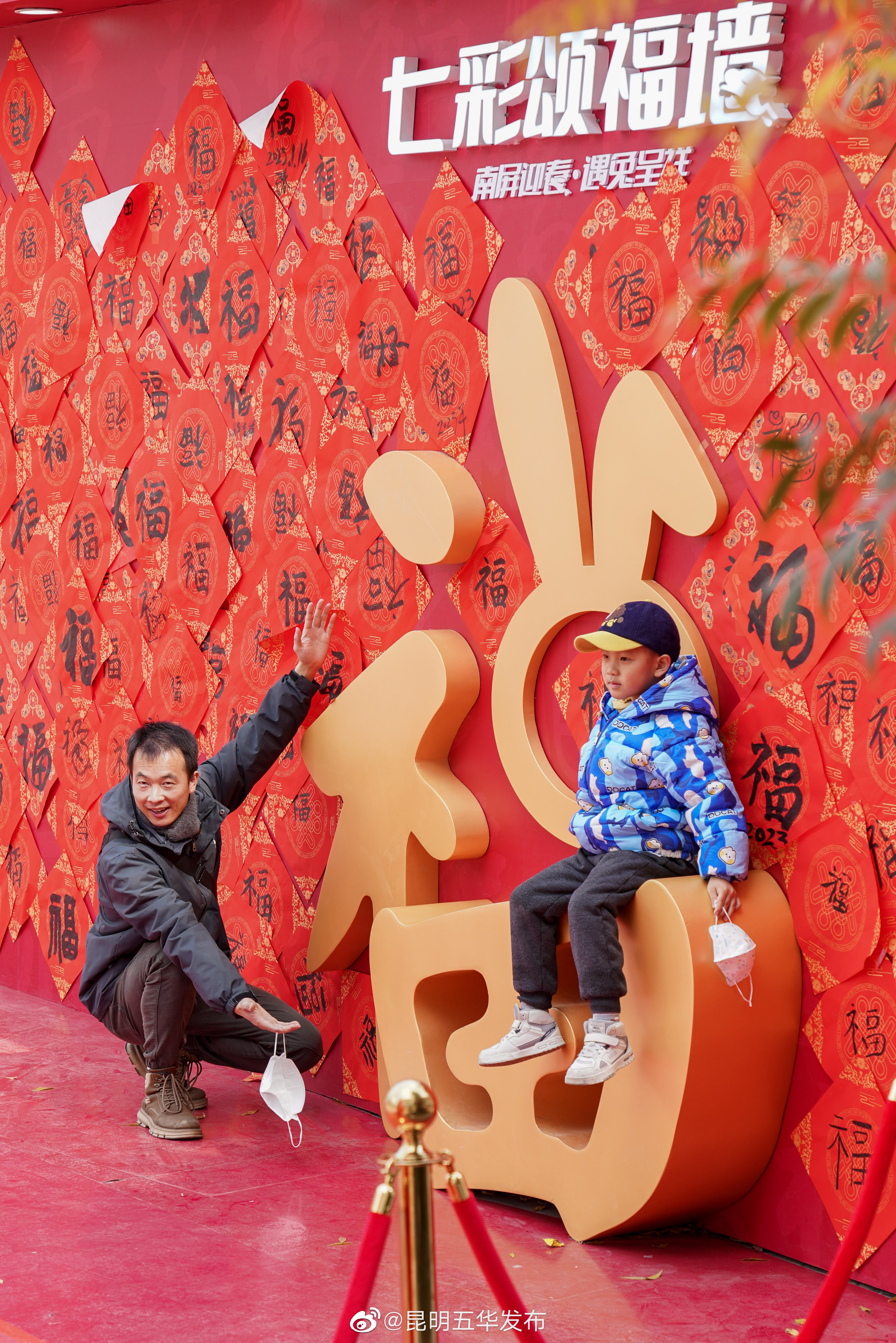 昆明五华发布