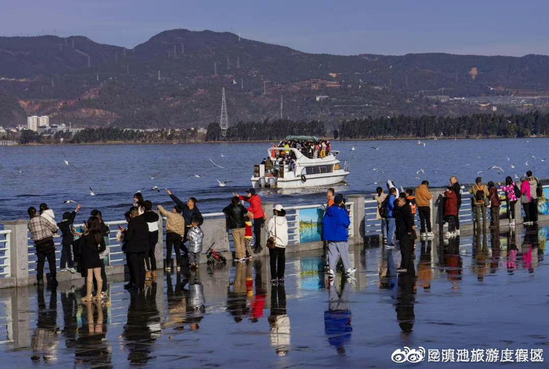 滇池旅游度假区