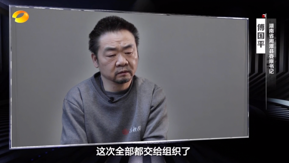 云南法制报