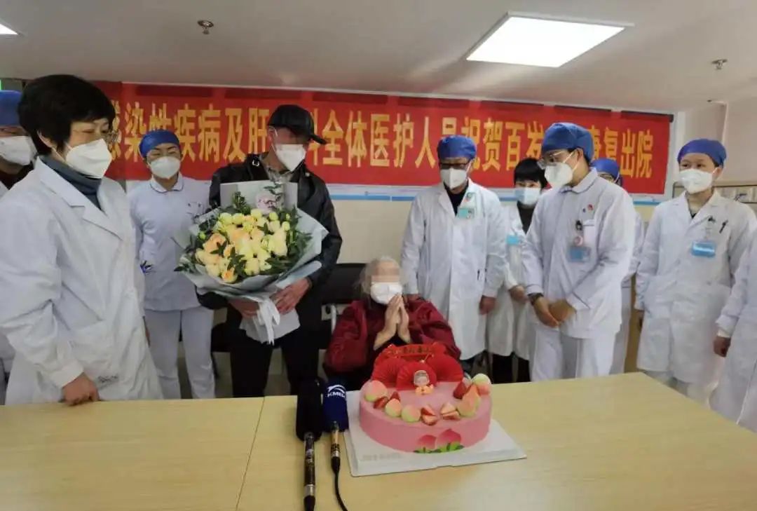 云南信息报