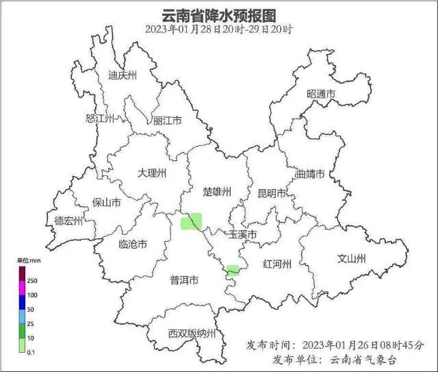 红河日报
