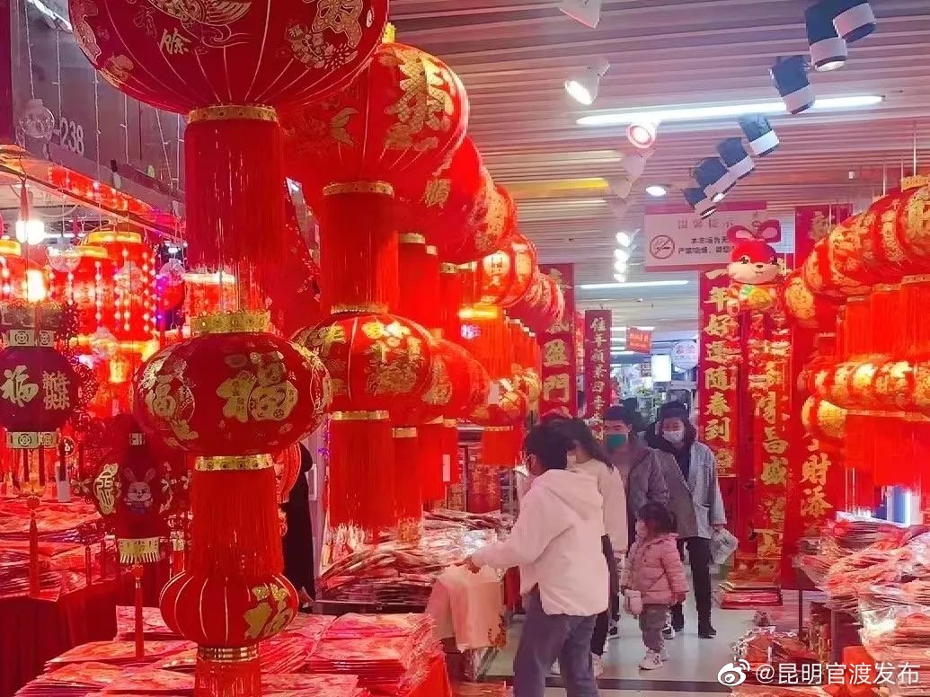 “昆明官渡发布”微博