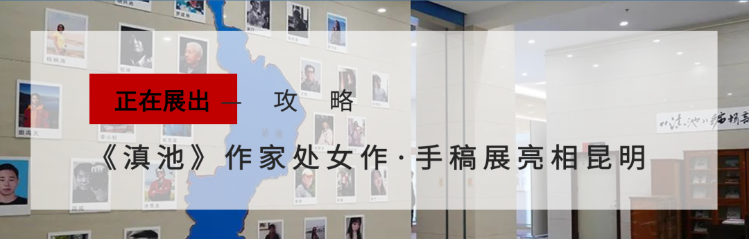 唯美官渡