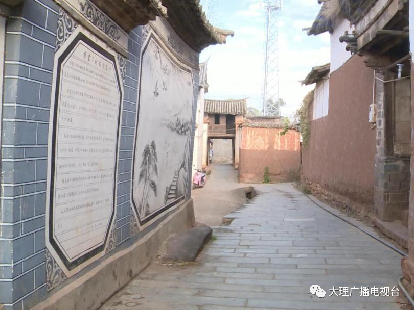 大理电视台