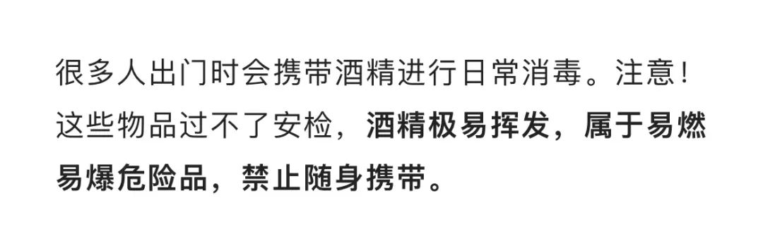 红河日报
