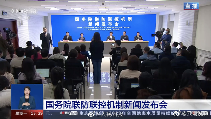 中疾控：目前未监测到其他优势病毒株