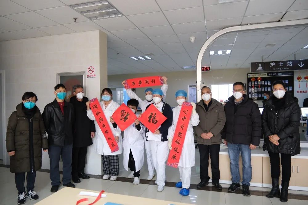 云南省文山州人民医院