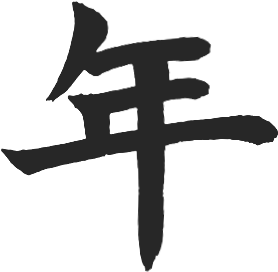 昆明市西山区图书馆