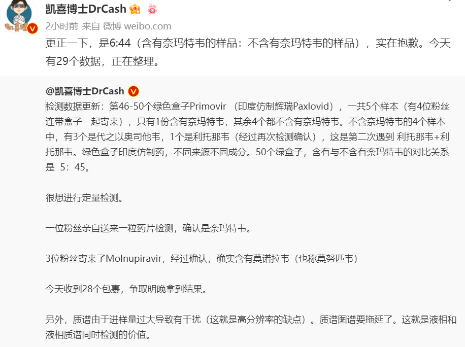 悦读嵩明