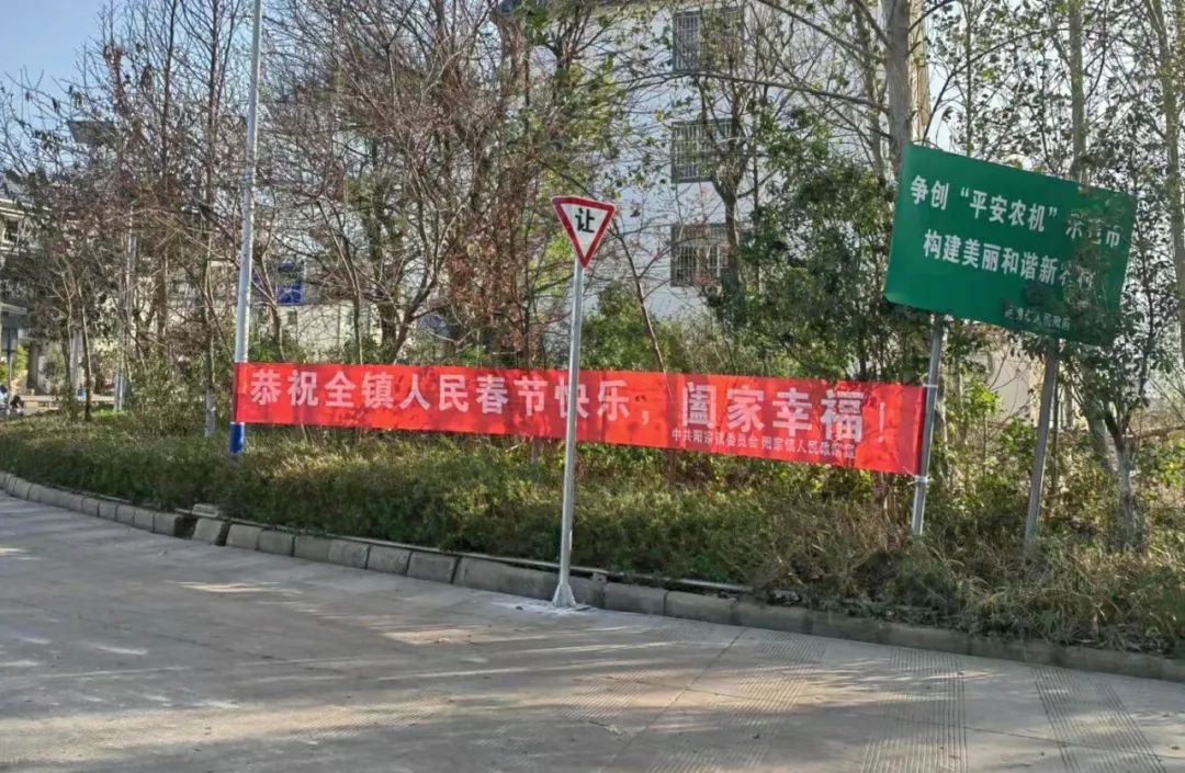 昆明阳宗海风景名胜区