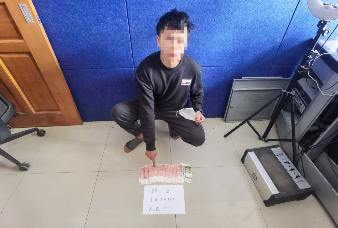 918云南交通台(微信)