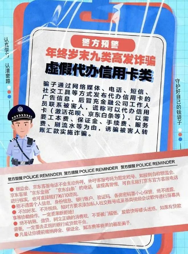 昆明阳宗海风景名胜区