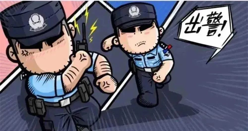 保山新闻网
