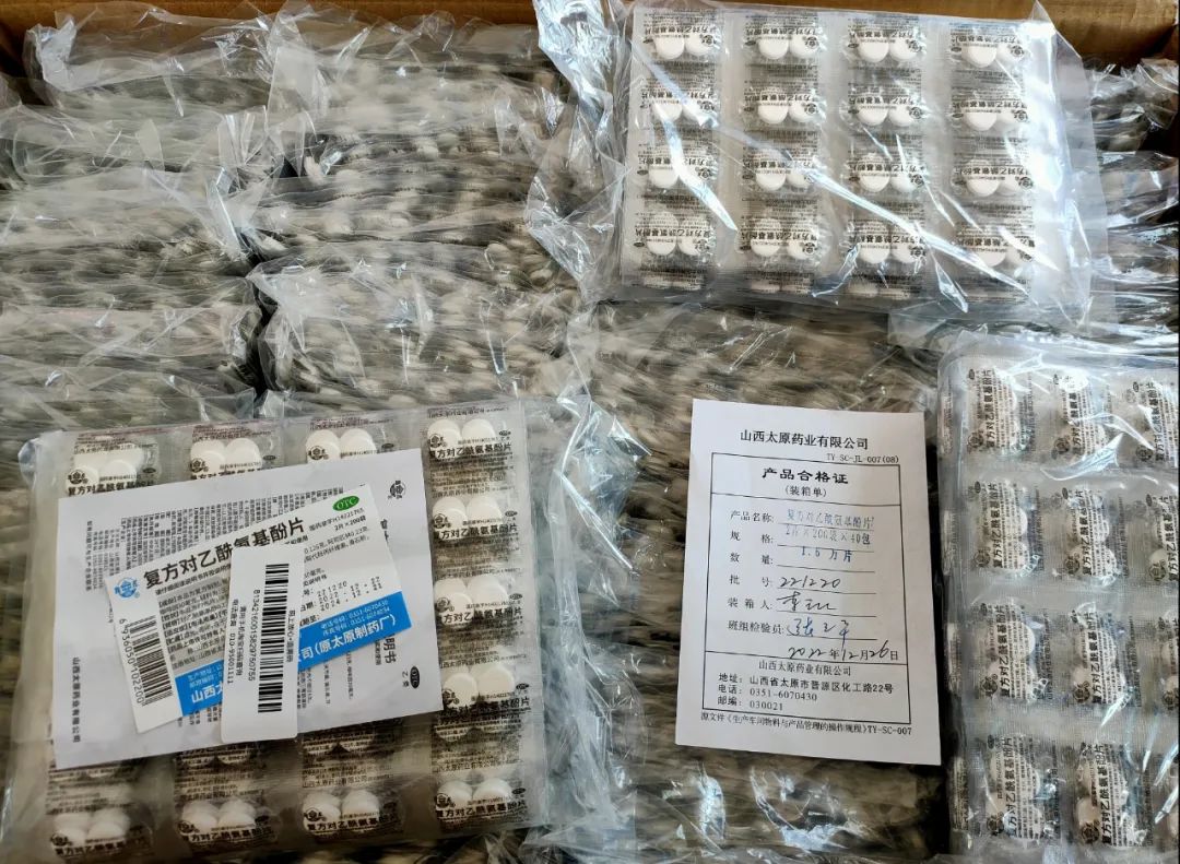 石林融媒