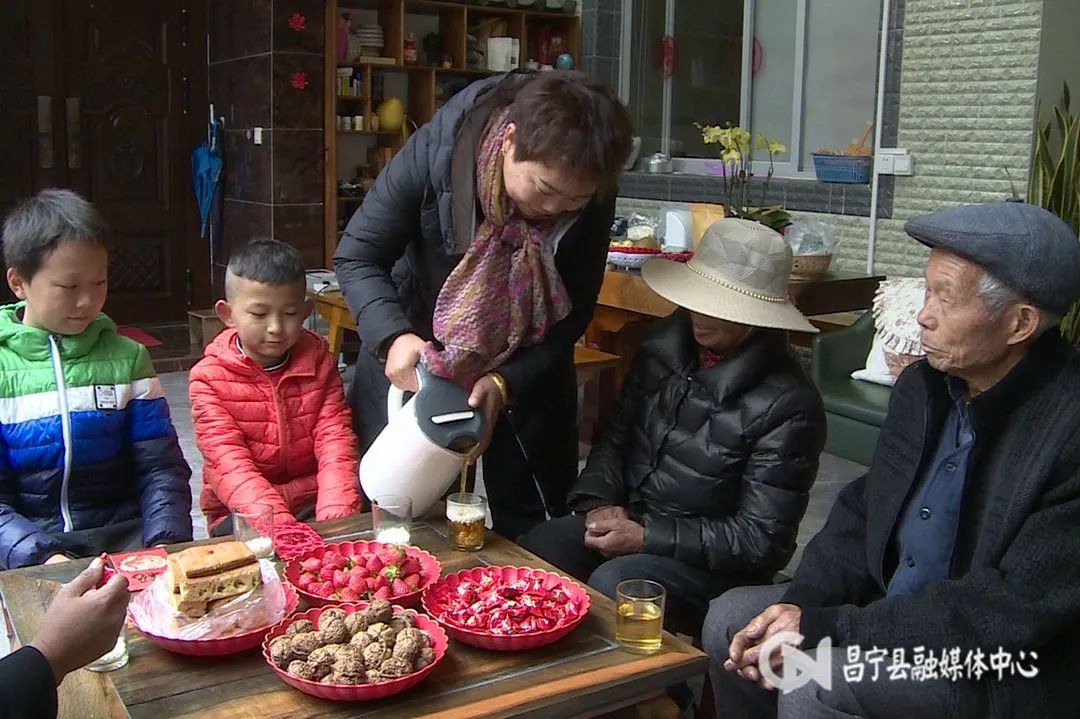 保山新闻网