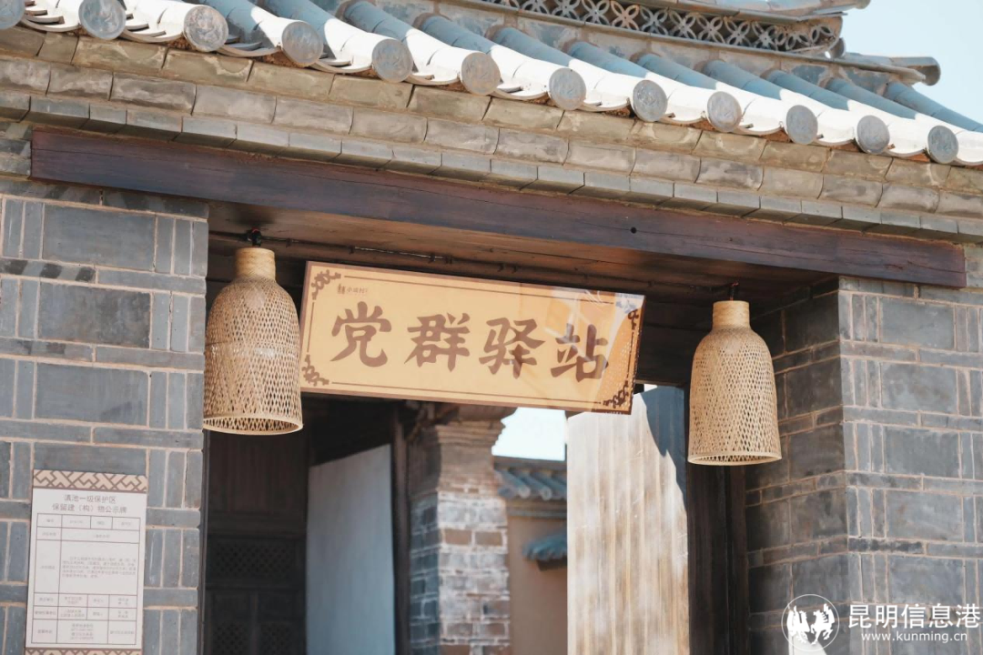 晋宁诗意的栖居地