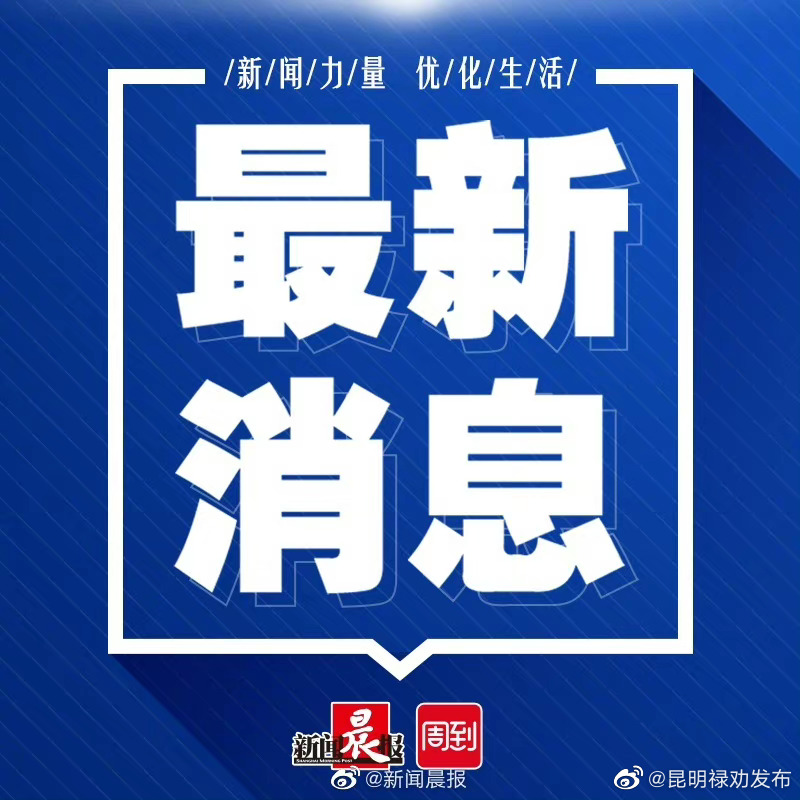 猫狗会感染新冠变异株吗?宠物会和主人交叉感染新冠吗?