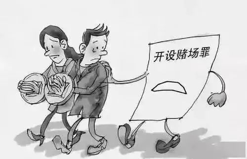 云南丽江警方