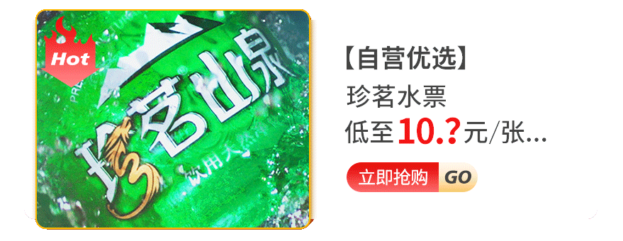 春城晚报