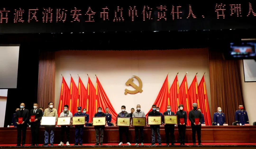 唯美官渡