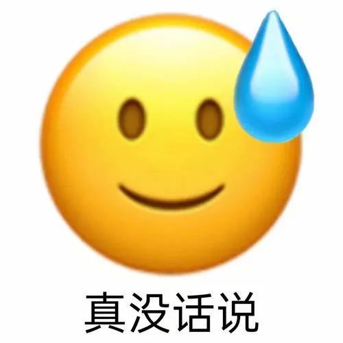 昆明交警