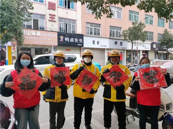 玉溪先锋