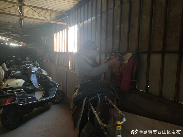 昆明市西山区发布