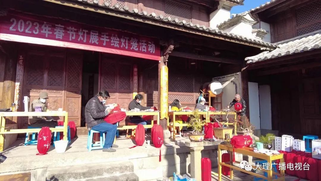大理日报