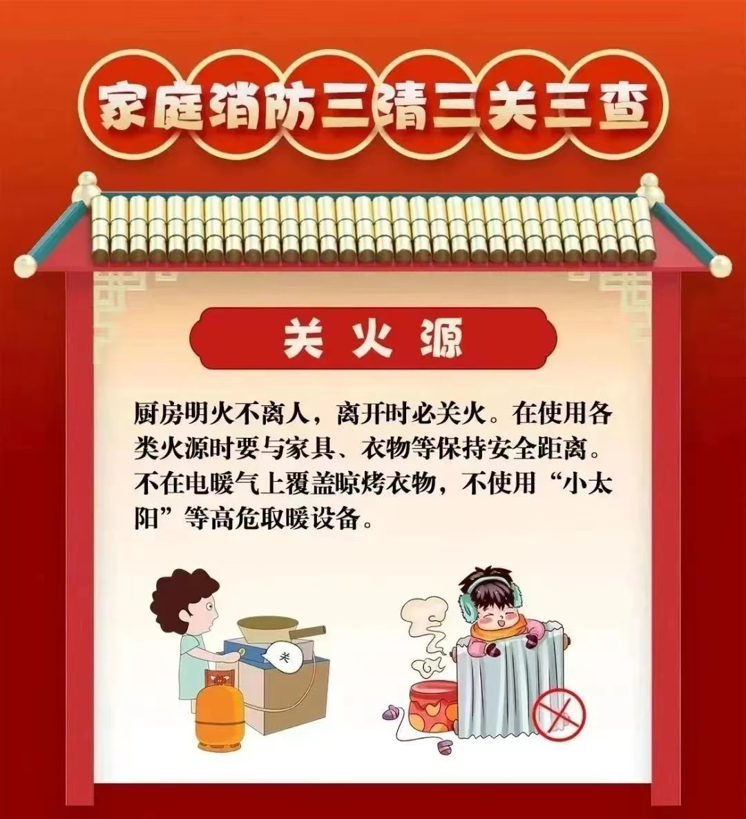 石林融媒