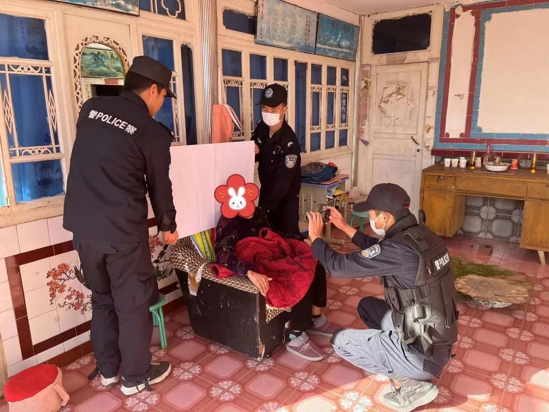 云南丽江警方