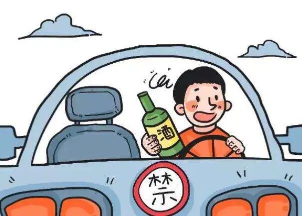 云南法制报